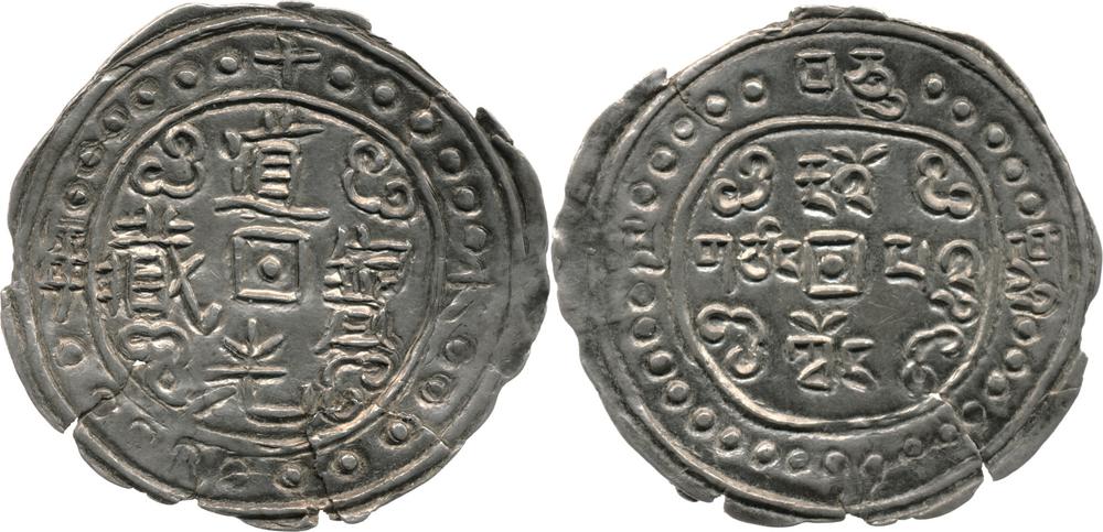 图片[1]-coin BM-1989-0904.398-China Archive